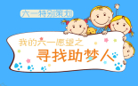 QQ截圖20160531172629.jpg